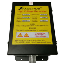 离子风棒变压器AS6503静电发生器 AS6502 高压发生器