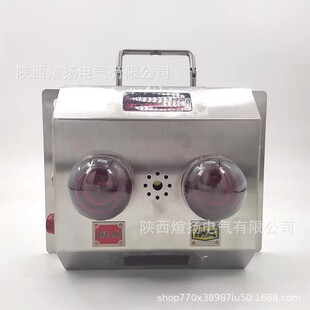 �ؑc÷��ɭ�Ƽ�KJ237-F���x����վ���Դ��V���ˆT��λϵ�y