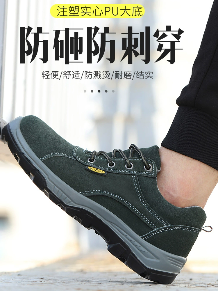 Sennok трудовая обувь стальная головка мужской стиль женская рабочая обувь старая страховка со стальной пластиной