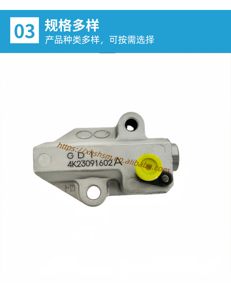 Shuanghong Hyundai Kia Tensioner Pulley 244102S101 Belt Tensioner Timing Chain Tensioner Factory Supply