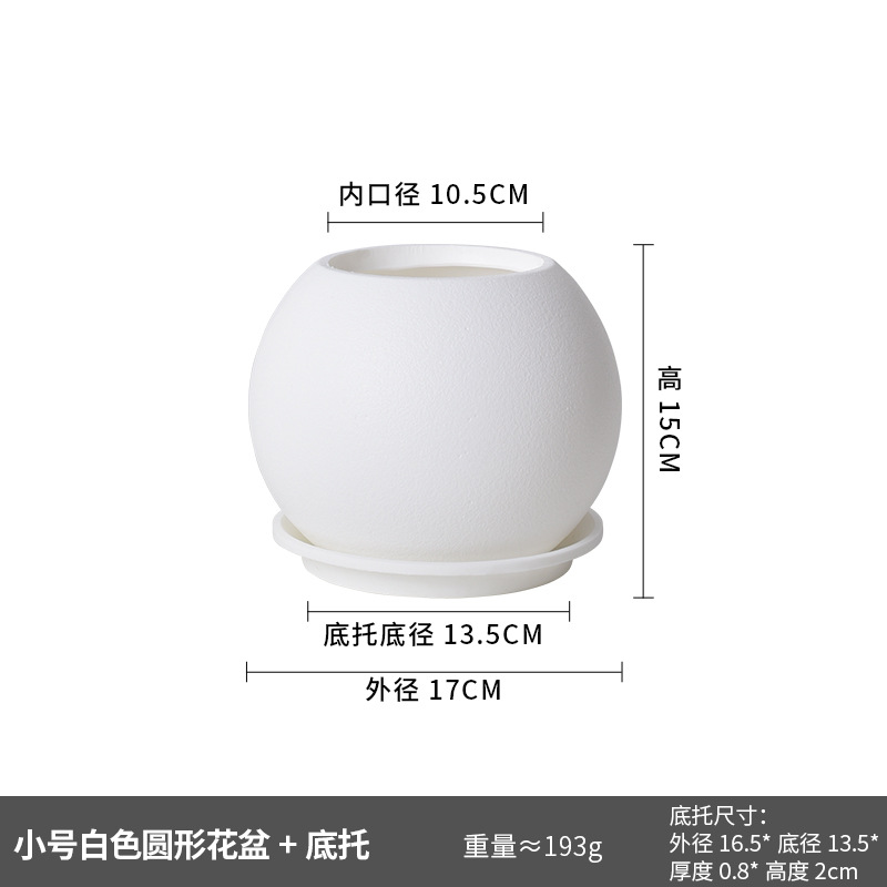 Maceta redonda blanca pequeña + chasis 17 * 15 cm