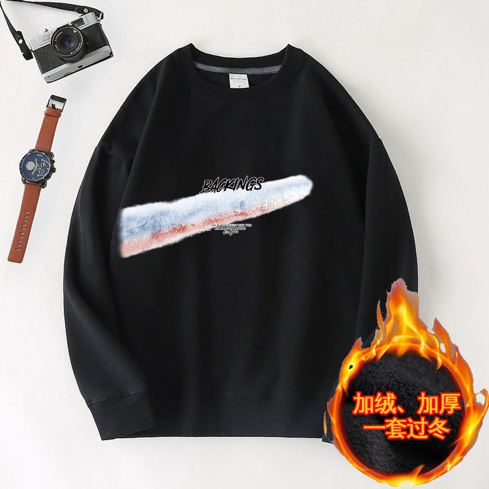 黑色 - 副本 (13)_副本 - 副本 - 副本.jpg