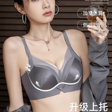 内衣女聚拢加厚8cm不空杯小胸平胸专用a杯显大上托超厚7A抗菌文胸