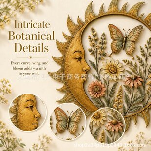 Vintage Sun Garden Wall Decor Collection�͹�̫����ͻ��@���