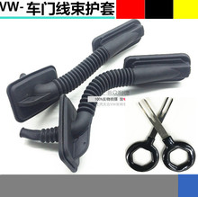 ;�^���_��CC���_�ך��x�ߠ����JJetta ܇�T�����o��5N0959843B