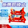 带式160ddz-40输送机抓捕器