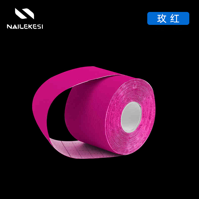 Parche muscular Vendaje deportivo correa de parche de efecto interno muscular Patrón francés Pie de baloncesto golpeando parche de corrección de tensión de rodilla anti-pantorrilla