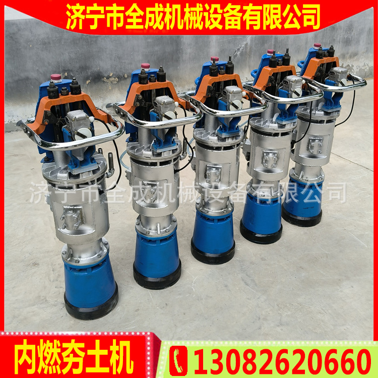 120内燃夯 (33).jpg