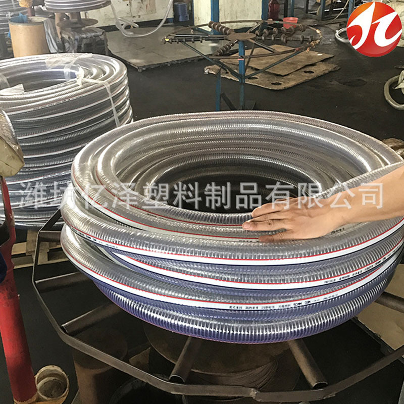 厂家2寸3寸4寸螺旋钢丝管四季耐油防腐透明加厚高压钢丝管