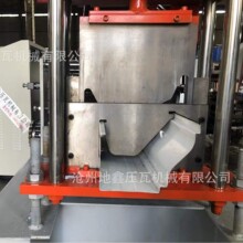 �����ˮ�ۉ��ߙC  ������ˮ�ۙC �X��6��ˮ�ۉ��ߙC �䏝�C ����