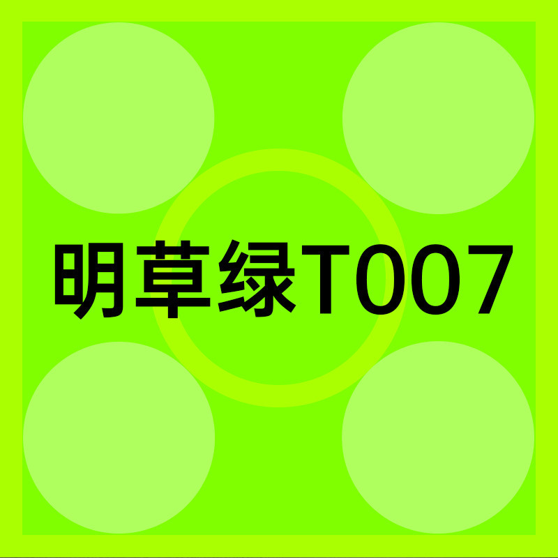 群隆精砖小颗粒积木兼容3004国产拼装高2孔跨境积木零件批发|undefined