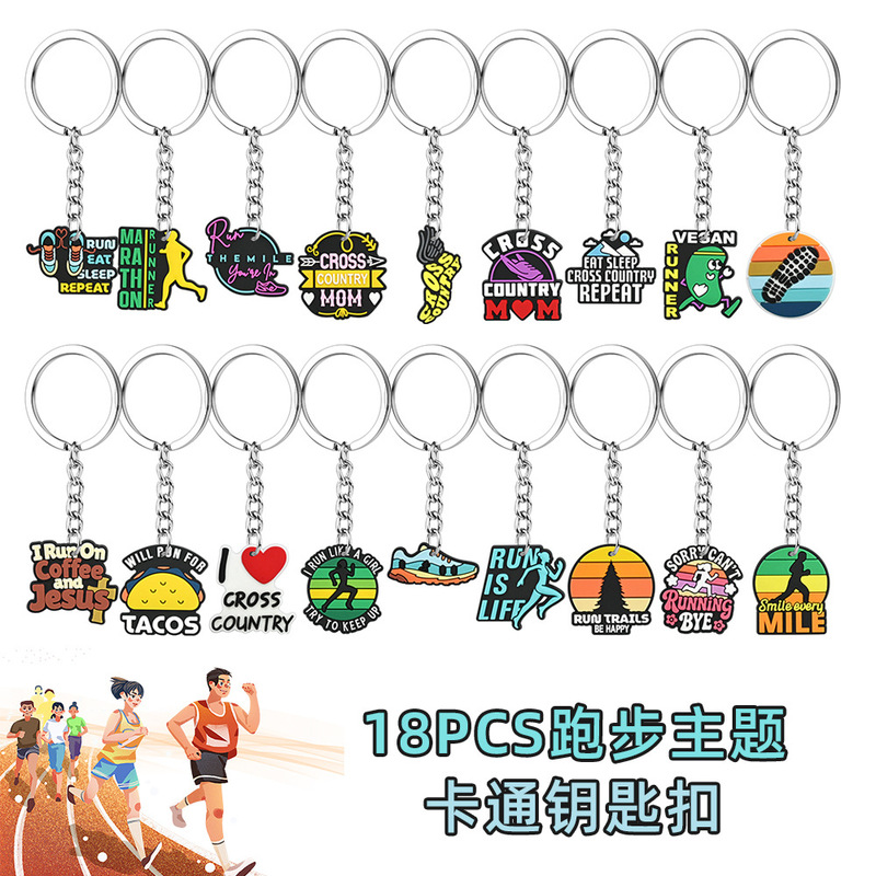 Cross-Border New Model Run Running Sports Keychain Pvc Keychain Accessory Marathon Running Gift Wholesale