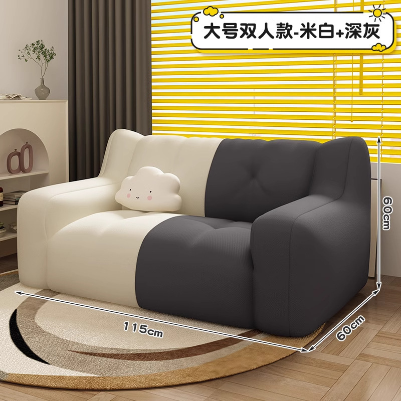 怠け者のソファーの寝室の小さいタイプのシングルの寝室の小さいソファーは横になって部屋を借りることができます。|undefined