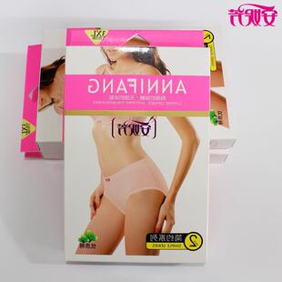 ���̳����ݷ����ޱ����и��������ꌒ������ѝ���bȫ��͸������