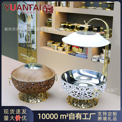 批发跨境不锈钢自助餐炉酒精加热保温锅Hanging Chafing Dishes