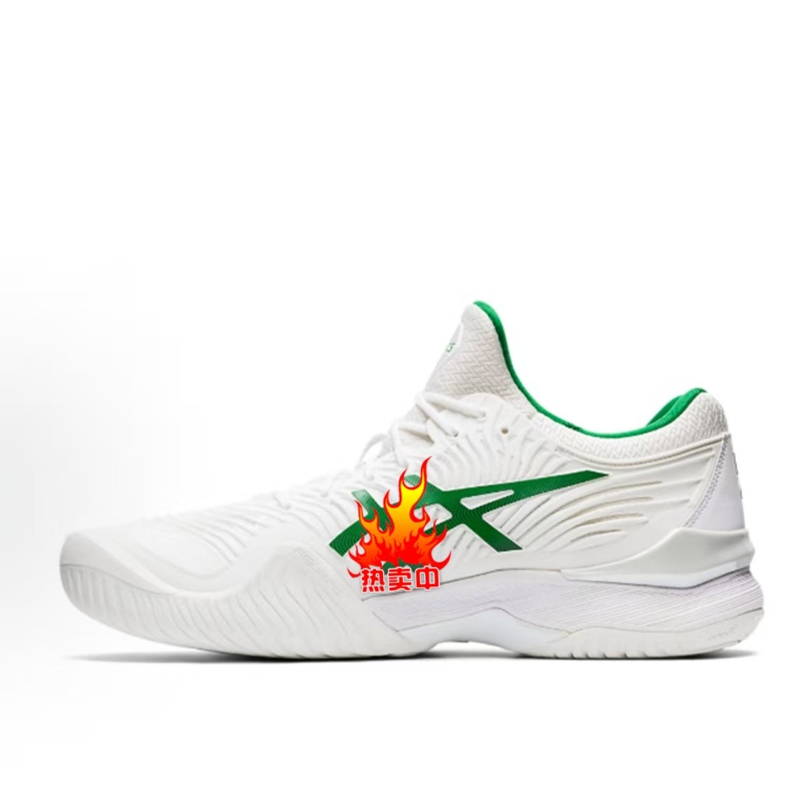 Non-slip wear-resistant breathable sports volleyball sneakers for…