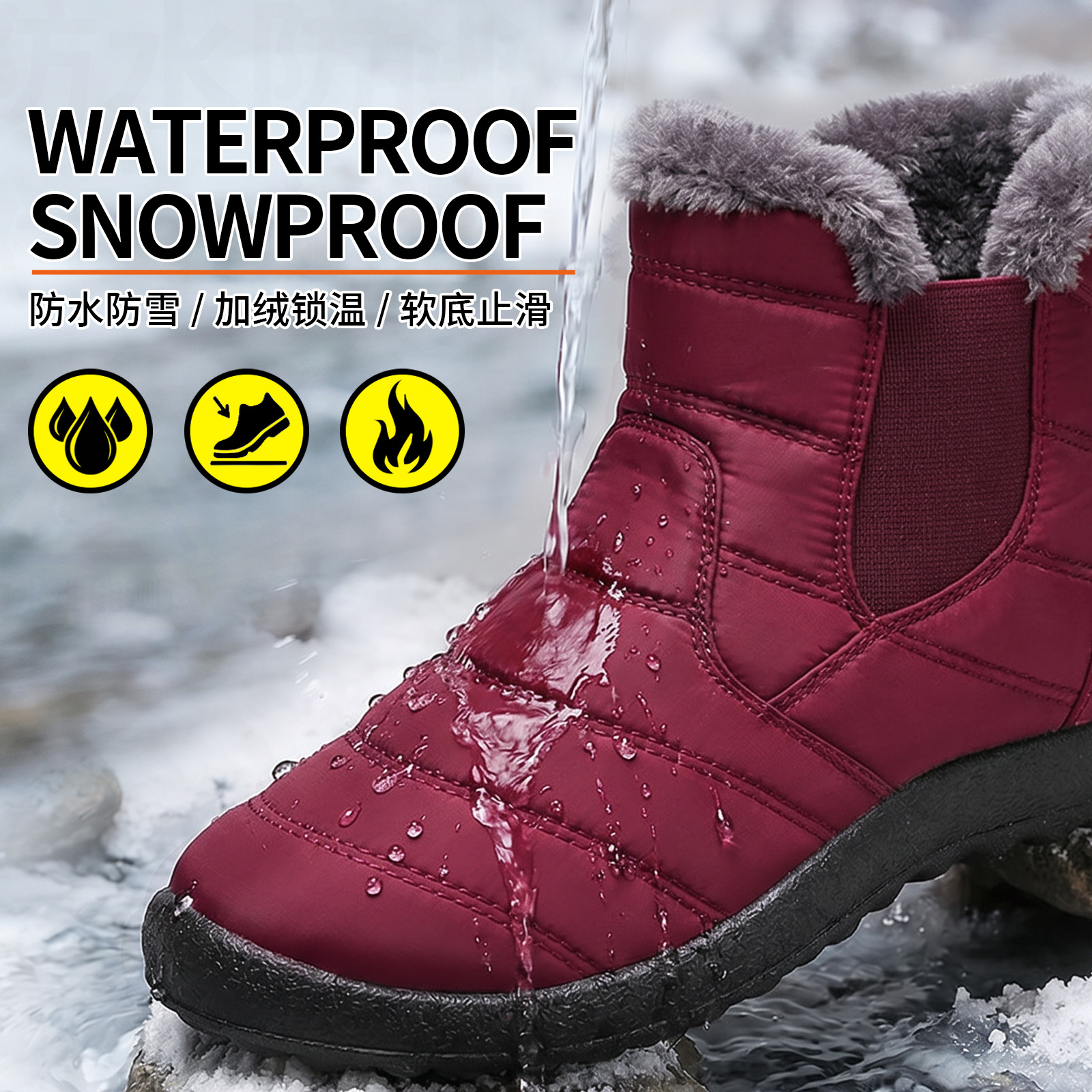 Zapatos de algodón para mujer invierno nuevo estilo de comercio exterior botas de algodón de tubo largo de poliuretano cálidos zapatos de alta calidad para ancianos pareja botas de nieve de gran tamaño