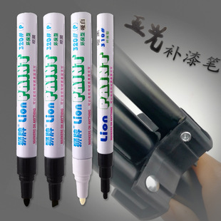 �{�Ɔ����a��P����PLION320P�������C֧�ܼ���ꖘO���������P