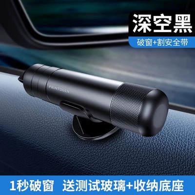Car window breaker safety hammer Qəza çəkici - enhanced-versionaviation-alloy-space-black-1-second-window-breaking-second-cut-safety-belt
