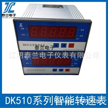 DٱDK510 SQSD-3B 䓏S늏SˮSyٱO؃x ꎏS