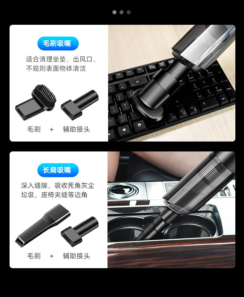 Car Vacuum Cleaner, Small, Large Suction, Handheld, Portable, Wireless Charging, High-Power Dust Blower, Dual-Purpose for Home and Car