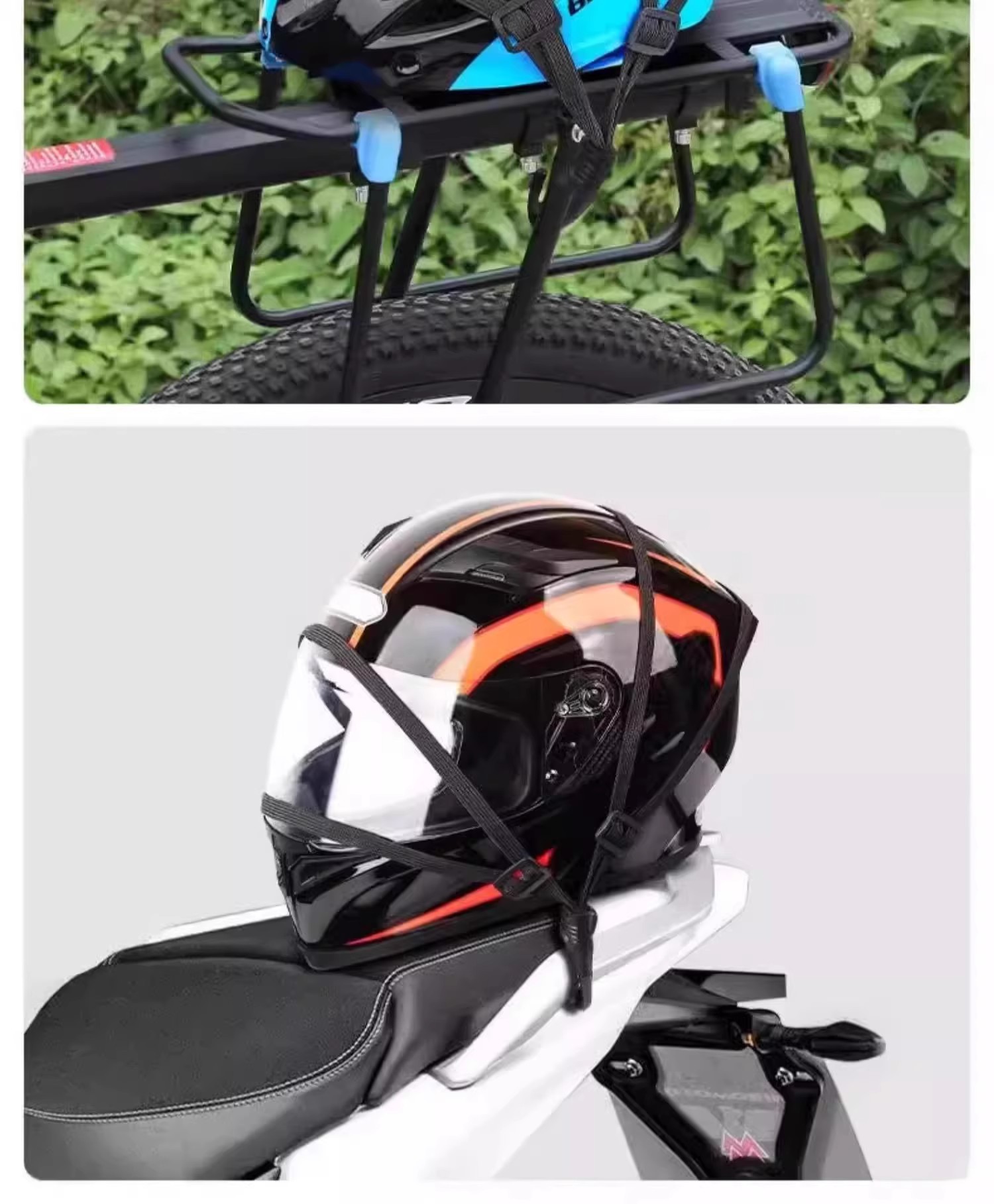 Motorcycle Straps, Elastic Ropes, Electric Vehicle Straps, Rear Seat Fixing Straps