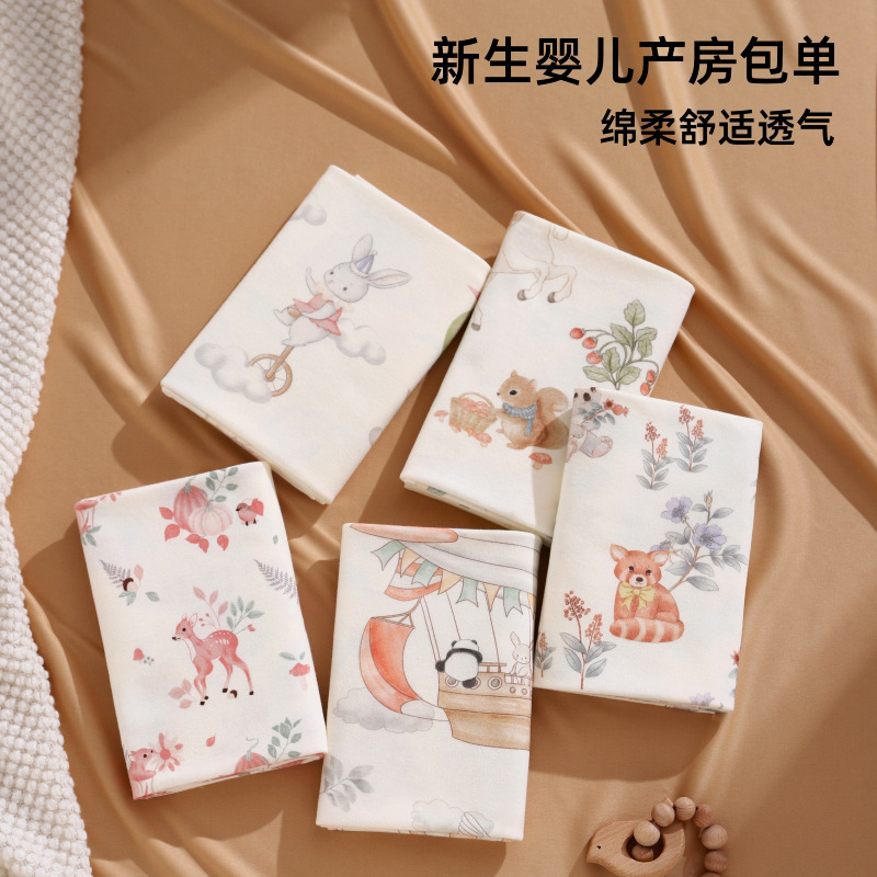 Newborn Baby Wrap Sheet, Newborn Baby Wrap, Delivery Room Quilt, Anti-Jump Pure Cotton Combed Type a Swaddle Wrap