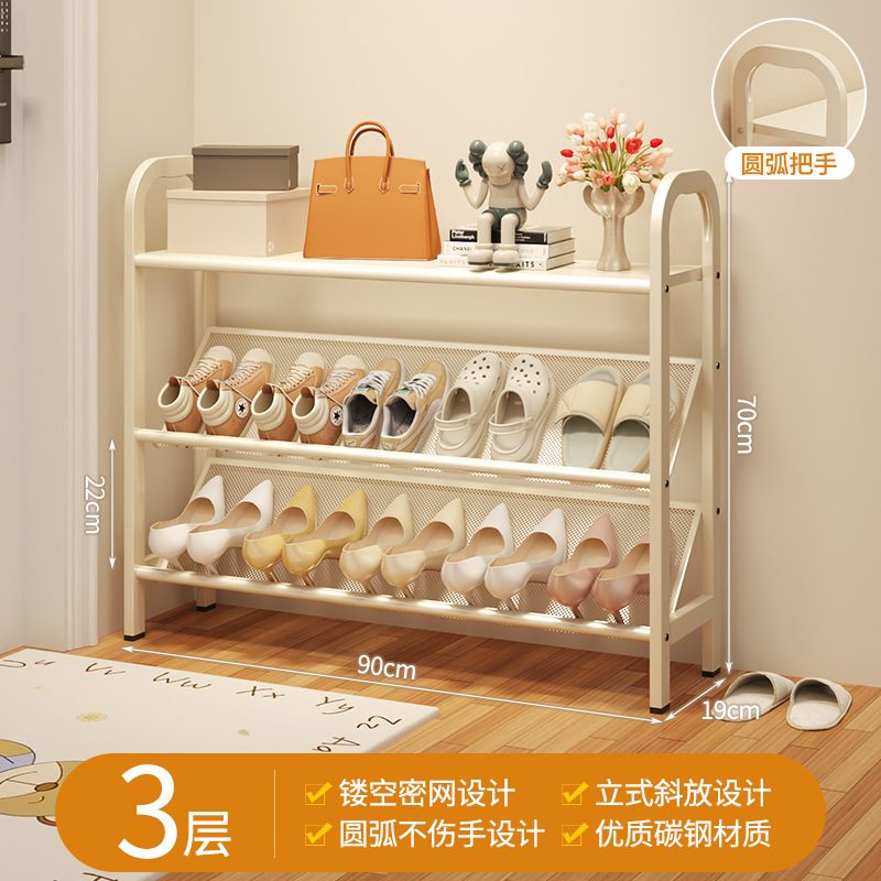 크림화이트丨3겹 90cm [고강도탄소강, 안정적이고 넘어지지 않음]