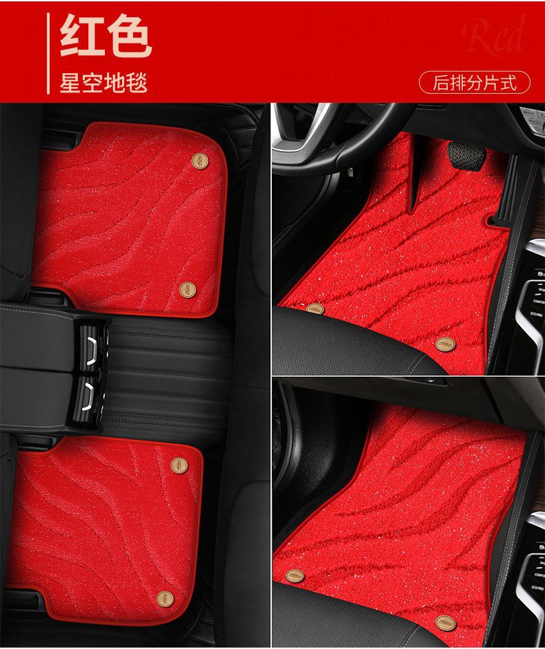 Suitable for Five-Seater Cars, Universal Upper-Layer Foot Mats, Single-Piece Driver's Foot Mat, Double-Layer Thickened Luxury Set of Car Foot Mats