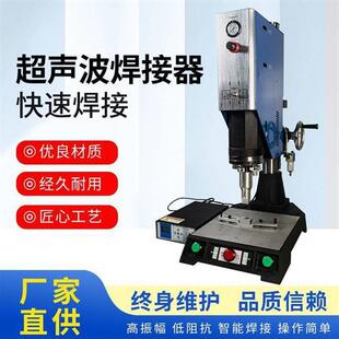 �����ܺ��Cȥˮ�������O��15K����̨ʽABS����PC���Ϻ���ϵ�y