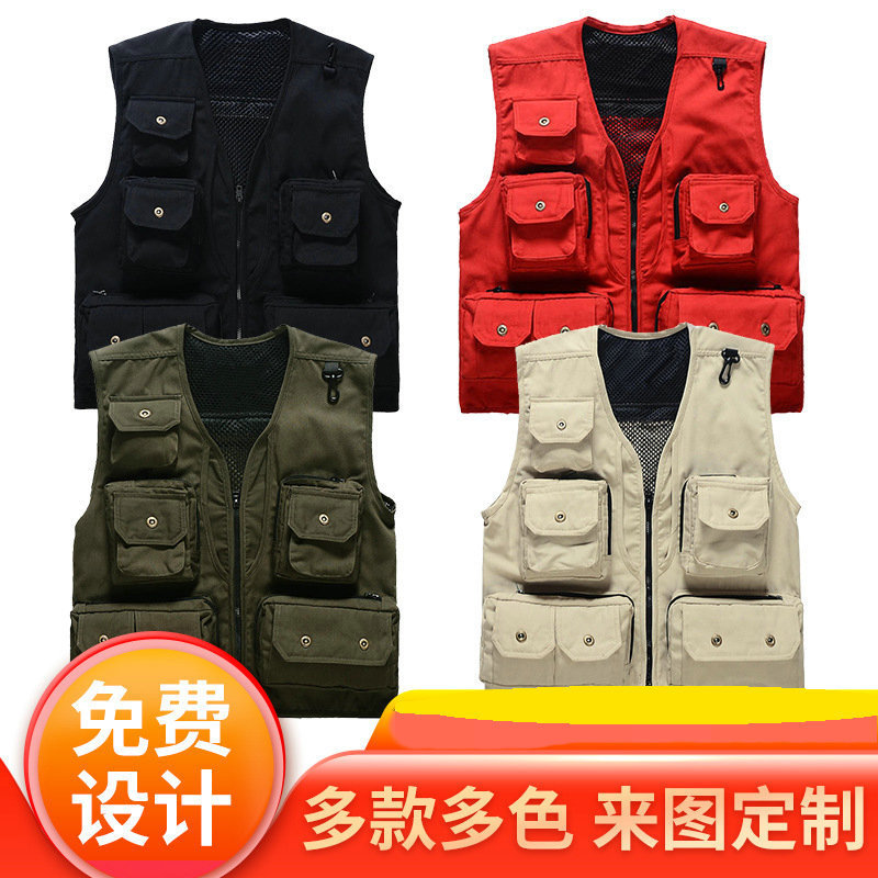 Men's Casual Vest Outdoor Canvas Multi-Pocket Photography Mesh Fishing Vest Workwear Outdoor Workwear Men's Casual Vest Outdoor Canvas Multi-Pocket Photography Mesh Fishing Vest Workwear Outdoor Workwear
