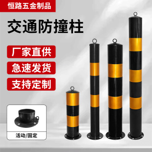 ��\䓹̶ܹ�����·��ͨ���x��·���R·ͣ܇��ͣ܇λ�ؘ���ʾ��