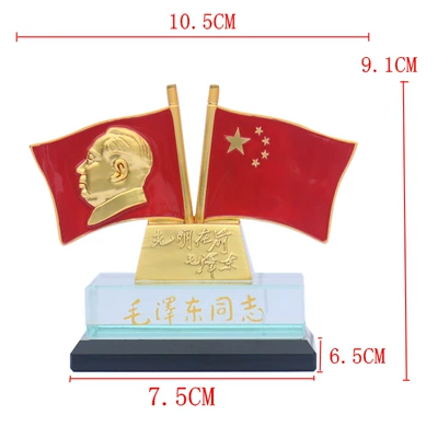 Car ornaments crystal decoration car interior