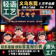 �������L��С�h��ɫ����[���bҾ��ҕ��Ů�����ѶYƷ�S��ֱ�N