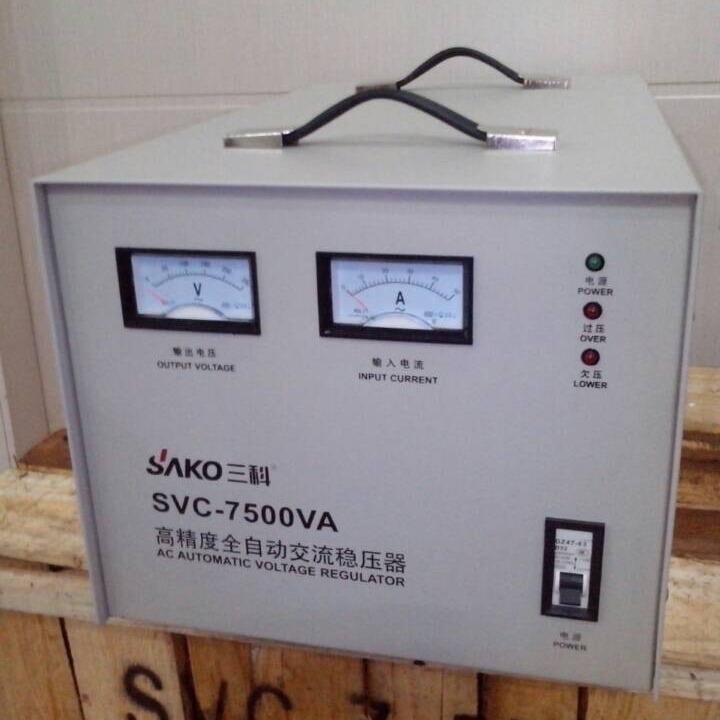 三科稳压器7500W/SVC/TND-7500VA/7.5KW空调家用全自动稳压电源