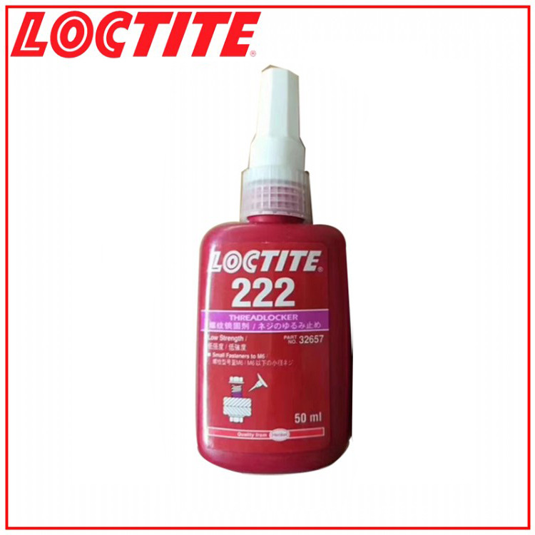 汉高乐泰 LOCTITE 液体螺纹锁固剂 222 50mL/瓶 M00001259