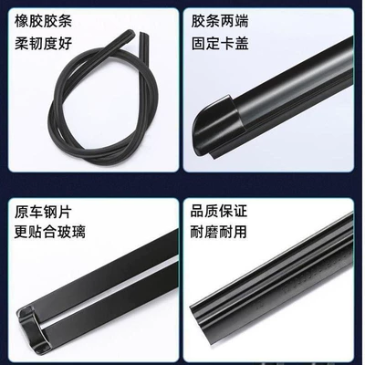 for Byd Yuan Plus: Wiper