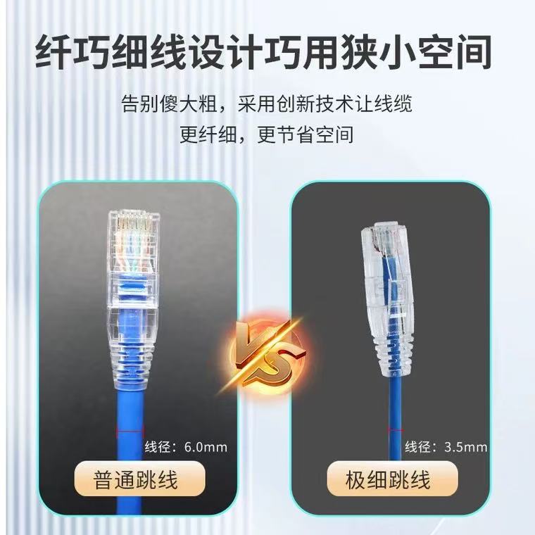 微信图片_20250328004609