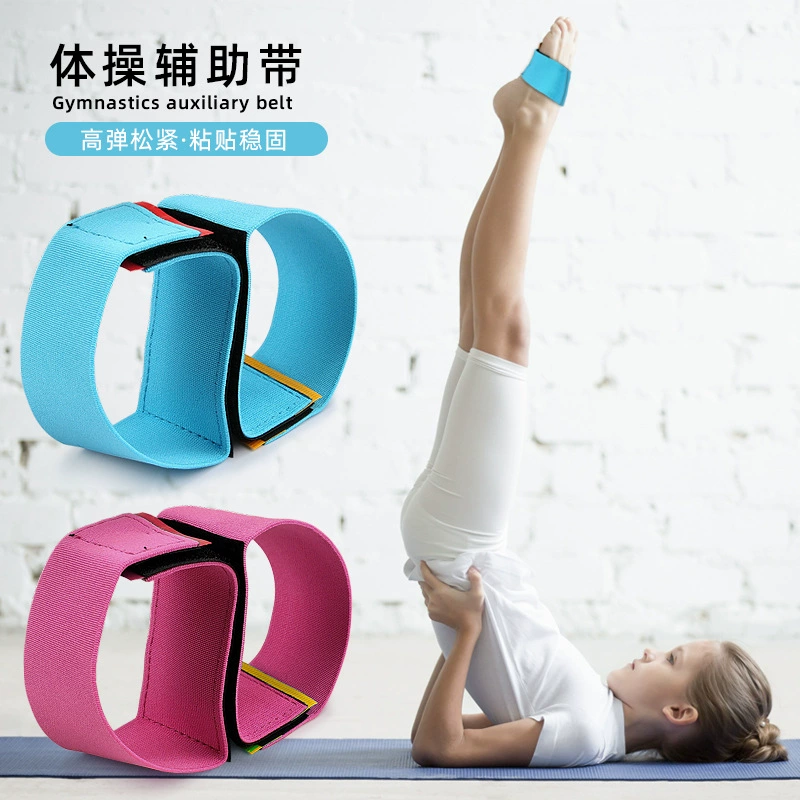 Детская гимнастика Тренировочный ремень с липучкой фиксирующий ремень