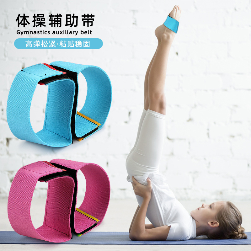 Children's Gymnastics Training Foot Straps Velcro Fixed Straps Gymnast's Feet Combined Sports Auxiliary Straps Children's Gymnastics Training Foot Straps Velcro Fixed Straps Gymnast's Feet Combined Sports Auxiliary Straps