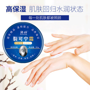 �����ѿɌ��̝������o�w�o�ַ��������ﲻ��ā�����ѿڝ���˪85g