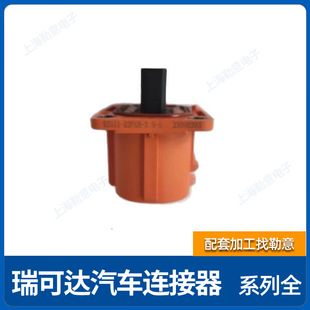 ����_�B����REMII-Z2PAH-2.5-Aԭ�S��Ʒ