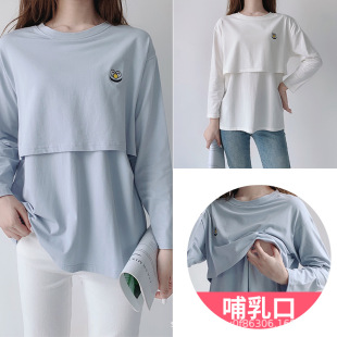 Wear Maternity Wear, Long-Sleeved Postpartum Nursing Clothes, Postpartum Clothes, Breastfeeding Clothes, Long-Sleeved T-Shirts 2009
