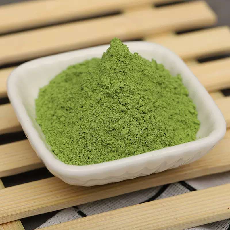 源头工厂羽衣甘蓝粉脱水蔬菜粉固体饮料冲泡饮品代餐粉果蔬粉1斤