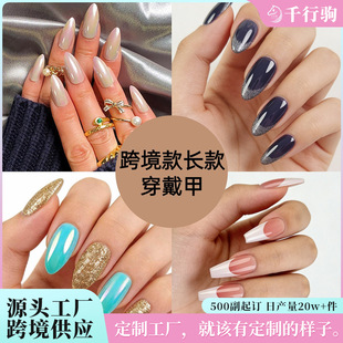 �羳��ָ�״����׶����L��ɲ�ж���׼�Ƭ���s�����׳�Ʒ���lnail
