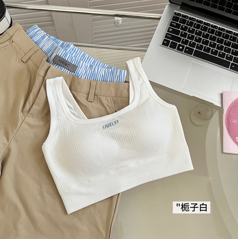 8712时尚潮搭简约莫代尔宽肩带固定杯背心百搭女士裹胸柔软美背新|undefined