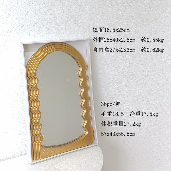 Golden arch
