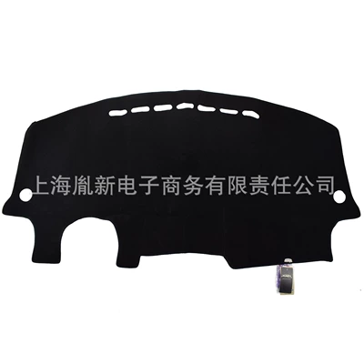 Shuaidong Composite Light-Blocking Mat Old Beetle Black Dashboard Cover Sunscreen Mat Dashboard Protective Cover (Günəş əleyhinə siperlik) - black