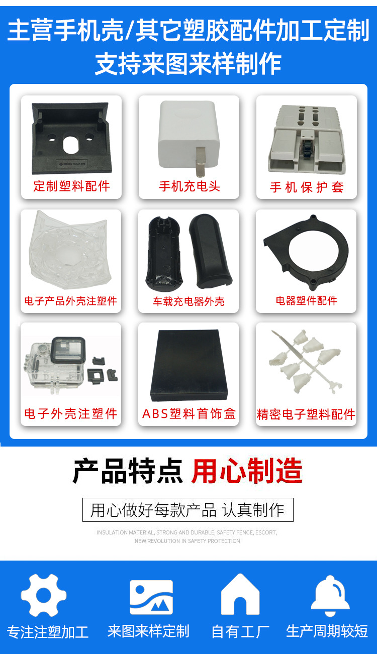 东劲2_02