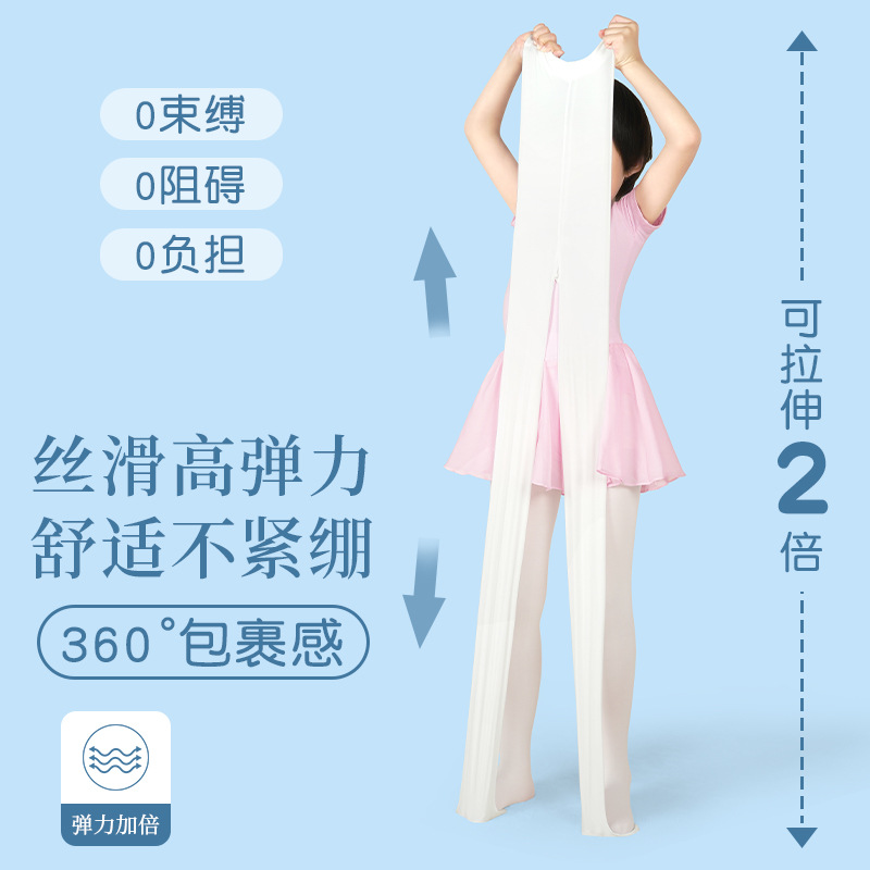 Calcetines de baile para niños que absorbe la humedad práctica de baile delgada verano nuevos calcetines de baile blancos pantimedias para niñas